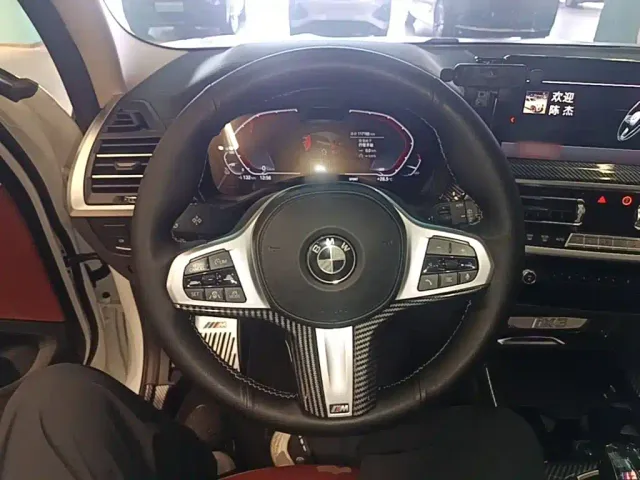 BMW iX3 — Фото автомобиля 10