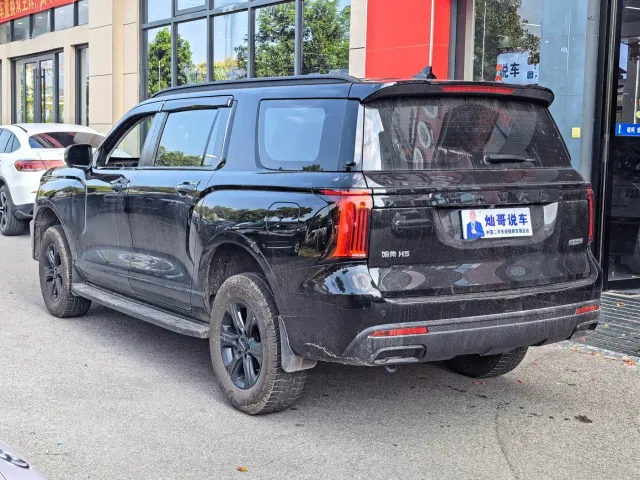 Haval H5 — Фото автомобиля 5