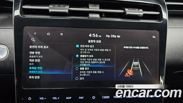 Hyundai Tucson — Фото автомобиля 16