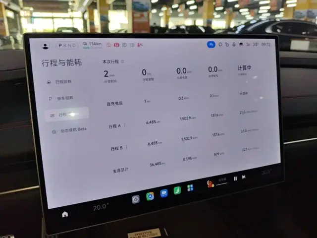 Xiaomi SU7 Ultra — Фото автомобиля 12