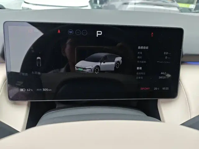 Xpeng P7+ — Фото автомобиля 11