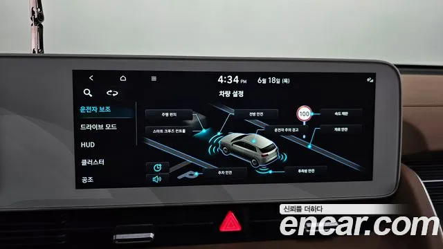 Hyundai Ioniq5 Ioniq5 — Фото автомобиля 15