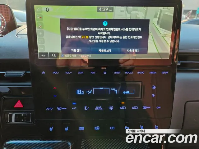Hyundai Staria — Фото автомобиля 14