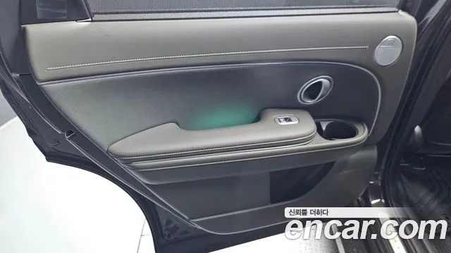 Hyundai Palisade Palisade (LX3) — Фото автомобиля 21