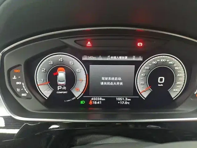 Audi A8 — Фото автомобиля 5