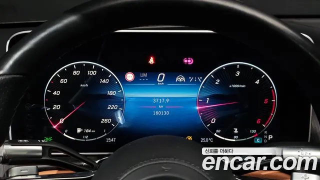 Mercedes-Benz S-Class W223 — Фото автомобиля 8