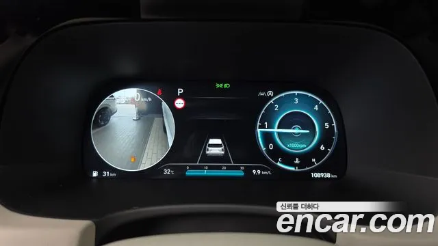 Hyundai Palisade The New Palisade Дизель 2.2 2WD — Фото автомобиля 7