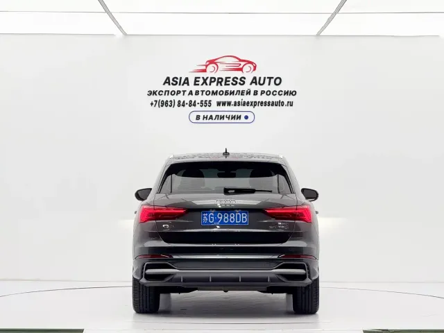 Audi Q3 — Фото автомобиля 5
