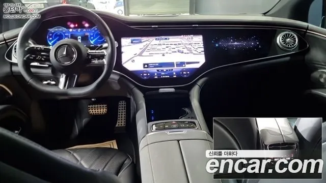 Mercedes-Benz EQS V297 — Фото автомобиля 7