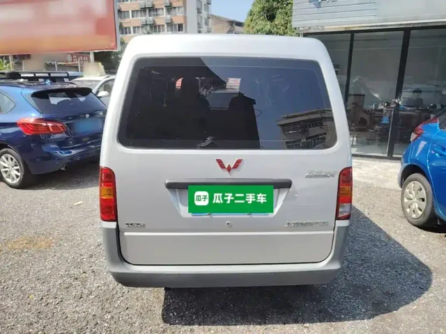 Wuling Zhiguang — Фото автомобиля 5