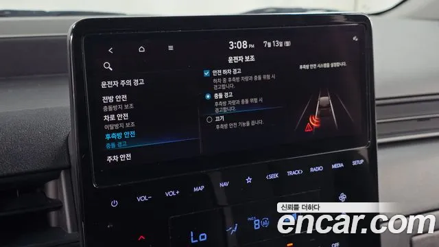 Hyundai Staria Staria Карго 3 места — Фото автомобиля 16