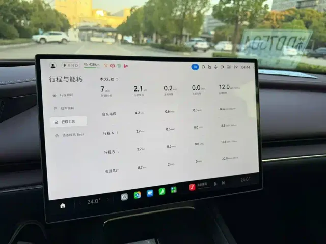 Xiaomi SU7 — Фото автомобиля 6