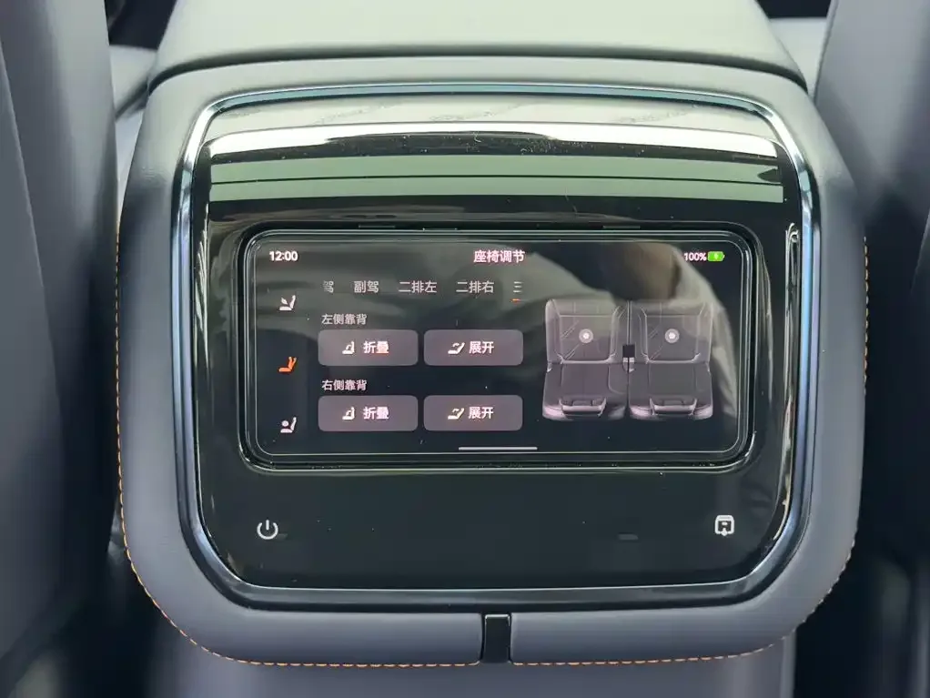 ZEEKR Zeekr 9X 2025 Model Gloss Black Edition — Фото автомобиля 19