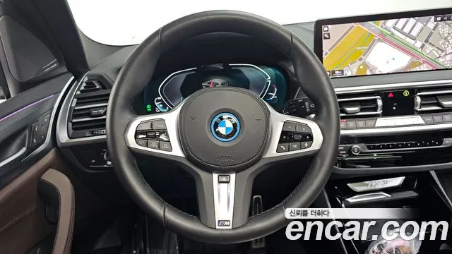 BMW iX3 — Фото автомобиля 12