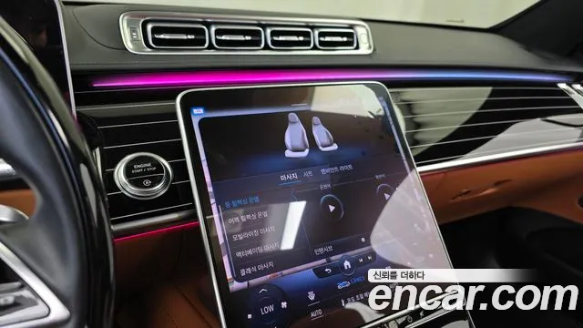 Mercedes-Benz S-Class W223 — Фото автомобиля 20