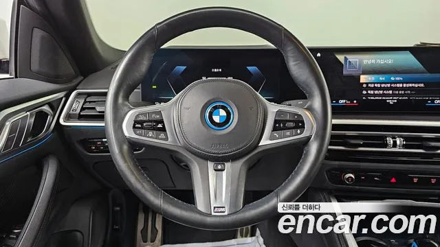 BMW i4 — Фото автомобиля 14