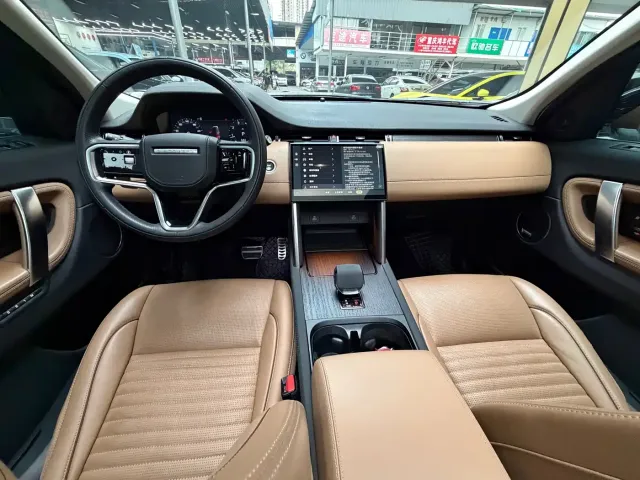 Land Rover Discovery Sport — Фото автомобиля 28