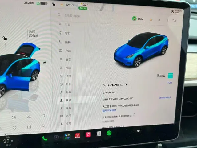 Tesla Model Y — Фото автомобиля 9