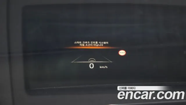 Hyundai Palisade The New Palisade Дизель 2.2 4WD — Фото автомобиля 17