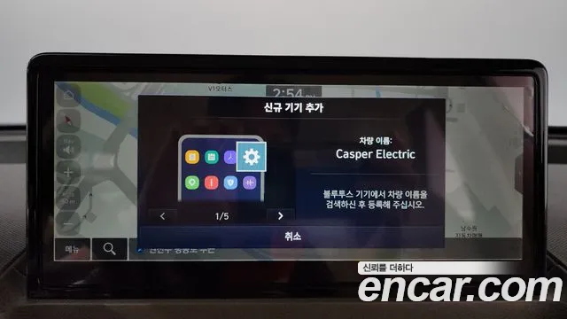Hyundai Casper Casper Electric — Фото автомобиля 12