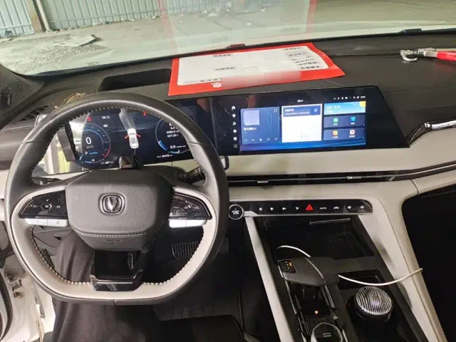 Changan CS75 Plus — Фото автомобиля 9