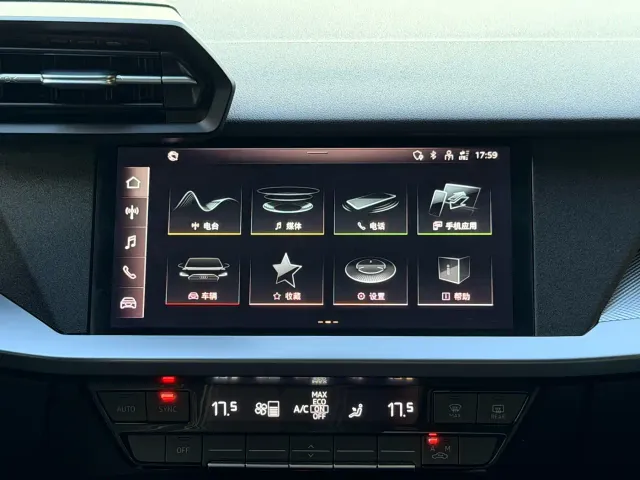 Audi A3 — Фото автомобиля 18
