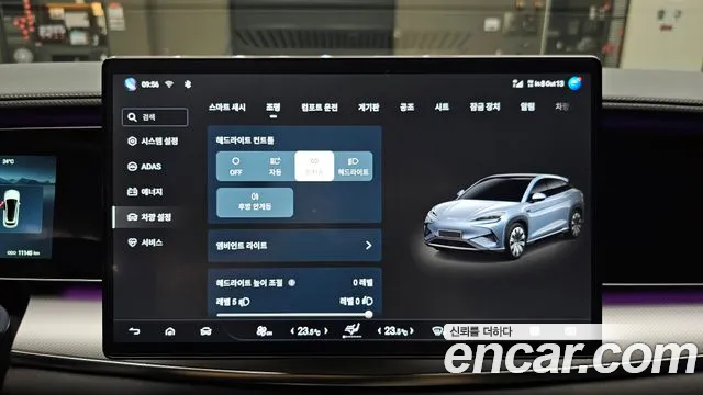 BYD Sealion 7 — Фото автомобиля 18