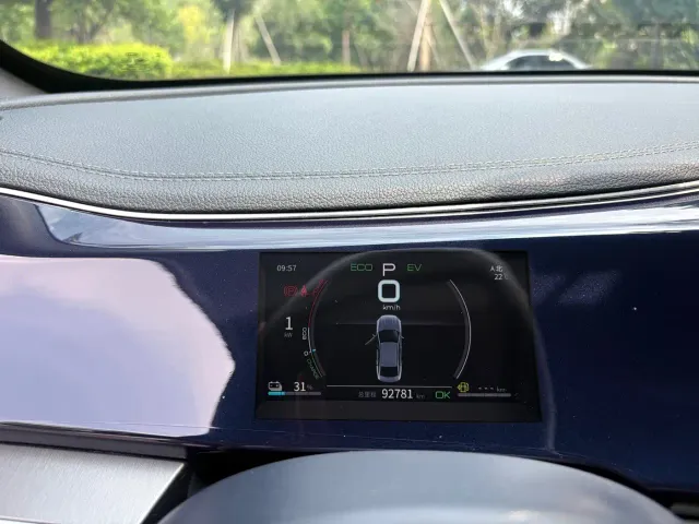BYD Qin PLUS — Фото автомобиля 9