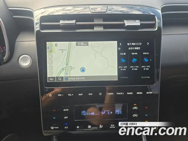 Hyundai Tucson NX4 — Фото автомобиля 13