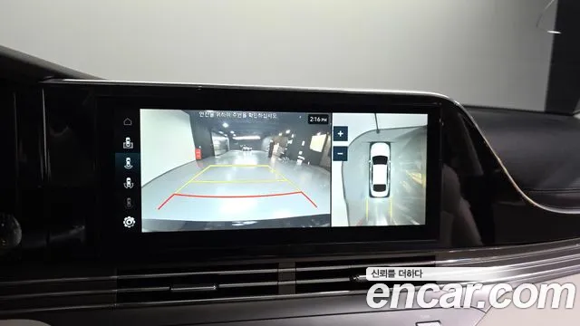 Hyundai Grandeur Новый Grandeur IG — Фото автомобиля 12