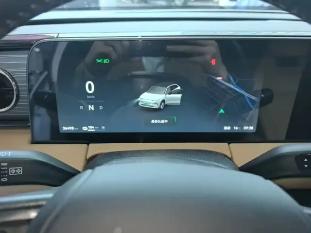 Leapmotor C11 — Фото автомобиля 11
