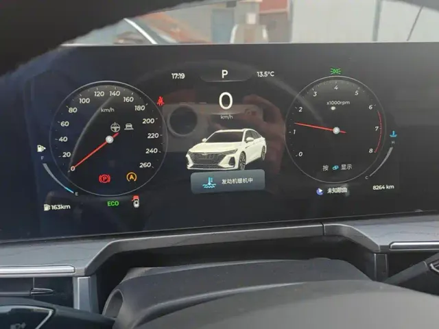 Chery Arrizo 8 — Фото автомобиля 14
