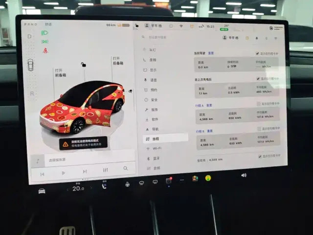 Tesla Model Y L — Фото автомобиля 7