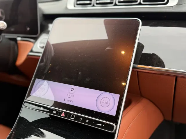 Mercedes-Benz Maybach S-Class — Фото автомобиля 16
