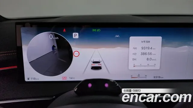 Genesis GV70 2.5T Бензин AWD — Фото автомобиля 8