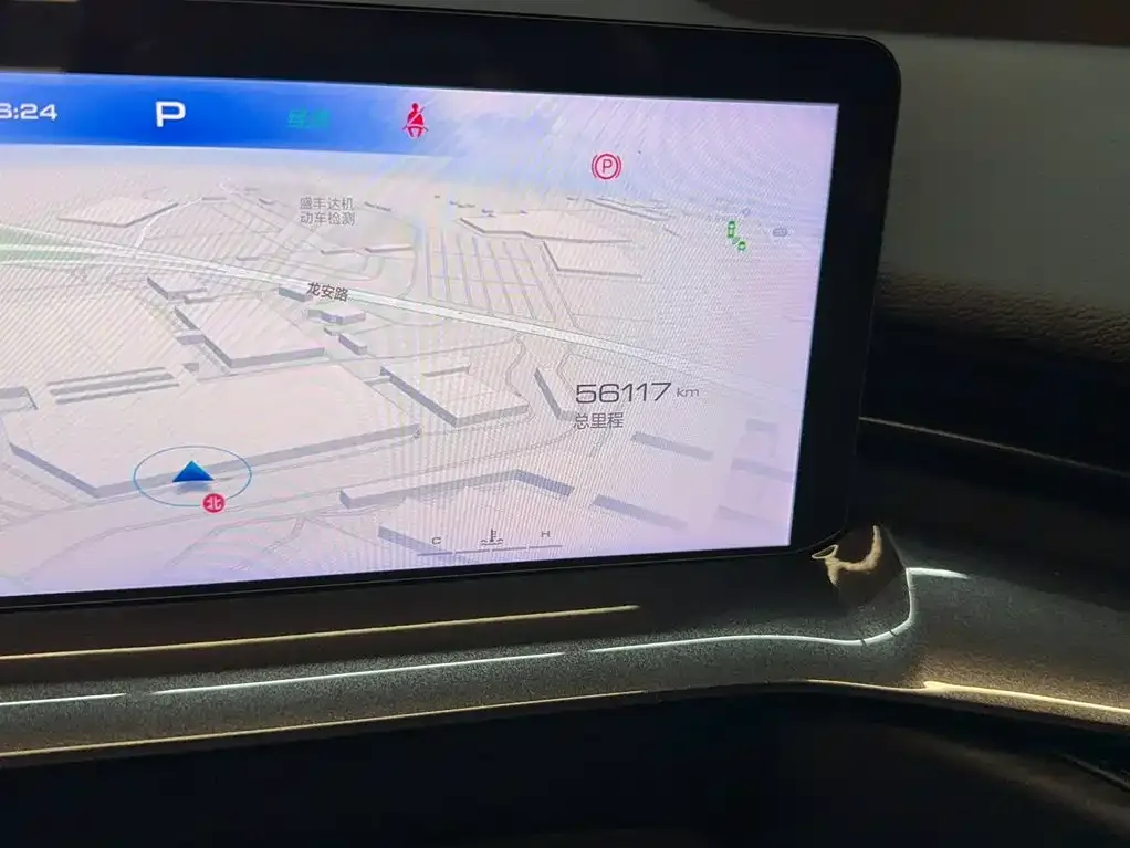 Haval Haval H6S 2022 Model 2.0T AWD Trend Run Edition — Фото автомобиля 8