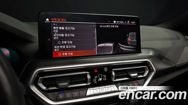 BMW X4 G02 — Фото автомобиля 16