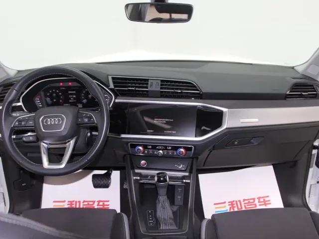 Audi Q3 — Фото автомобиля 12