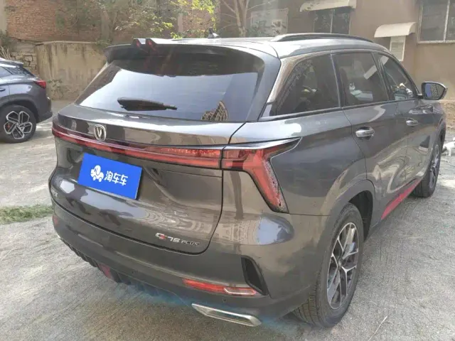 Changan CS75 Plus — Фото автомобиля 3