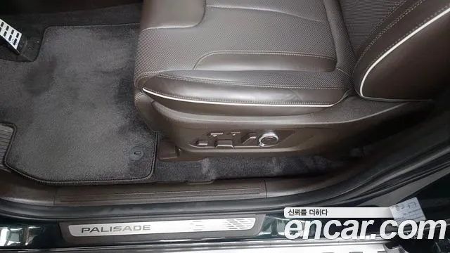 Hyundai Palisade The New Palisade Бензин 3.8 4WD — Фото автомобиля 28
