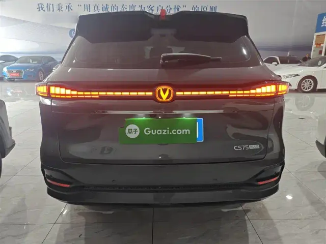 Changan CS75 Plus — Фото автомобиля 5