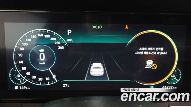 Hyundai Grandeur — Фото автомобиля 8