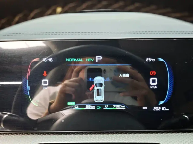 BYD Song Pro — Фото автомобиля 14