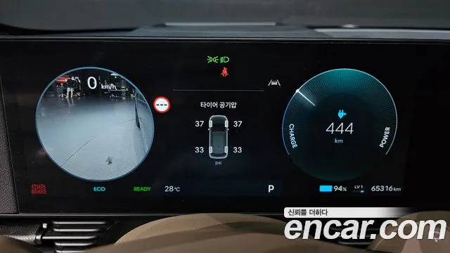 Hyundai Ioniq5 — Фото автомобиля 7