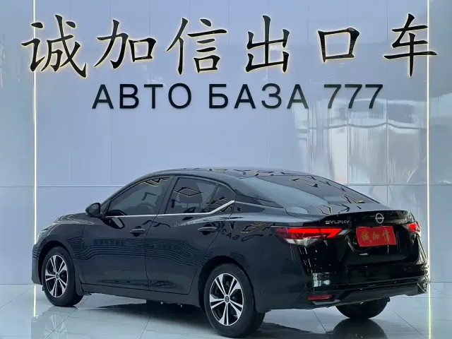 Nissan Sylphy 2023 Facelift 1.6L CVT Comfort Edition — Фото автомобиля 6