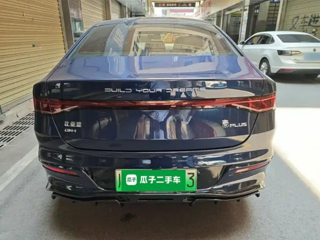 BYD Qin PLUS — Фото автомобиля 5