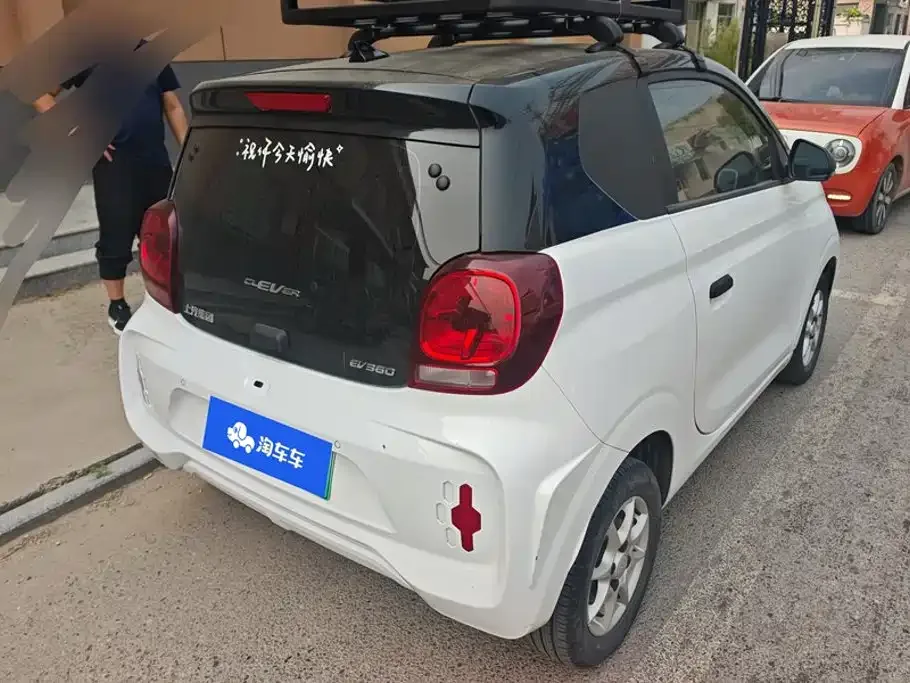 Roewe Kaiwei CLEVER 2022 311km Vitality Bobo Edition — Фото автомобиля 3