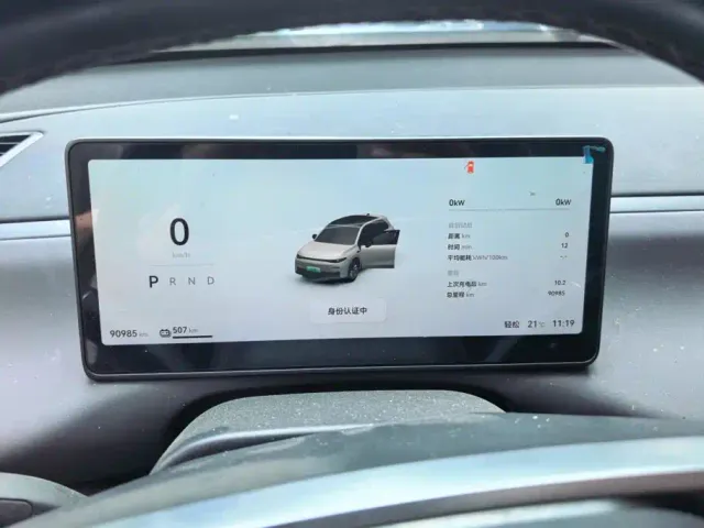 Leapmotor C10 — Фото автомобиля 14