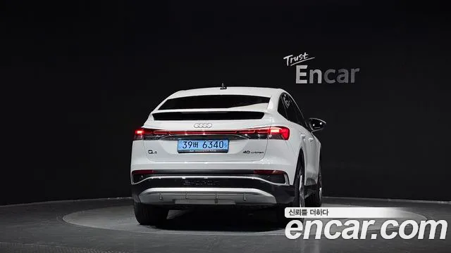 Audi Q4 e-tron F4 — Фото автомобиля 4