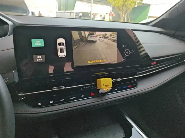 Changan CS55 Plus — Фото автомобиля 8